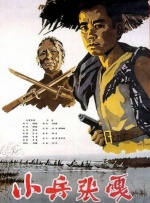 jennahaze欧美精品