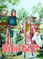 中文字幕色站