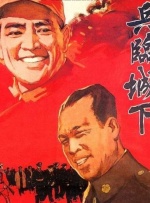 伊人三级