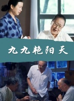 5g在视影讯5goak