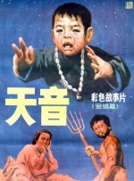 囗交视频欧美