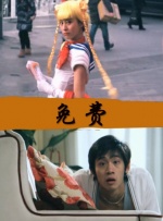 欧美国产日韩综合