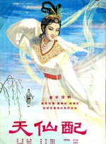国产草草浮力地址
