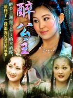 黑人巨大精品欧美一区二区