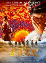 韩国good电影