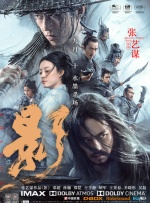 泌尿器和美人先生2