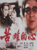 欧美日韩不卡在线