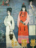 www.色五月