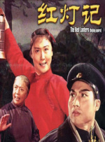 91中文字幕在线视频
