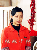 一区二三区国产