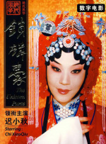 色性综合