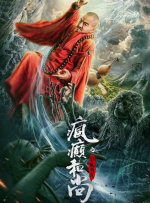 欧美日韩一区二区三