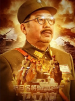 一区二区三区四区日韩