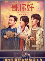 夜色福利