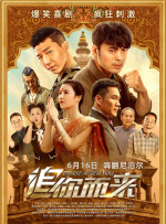 久久综合久久鬼色