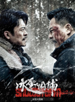 精品久久免费视频