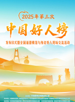 国产福利亚洲