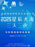 大雄h静香无遮挡