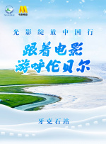 婷婷久