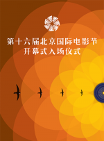 日韩在线综合