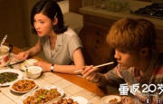 成人免费观看网站