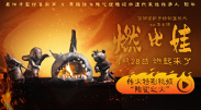 色图综合