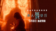 成人久久18免费网站
