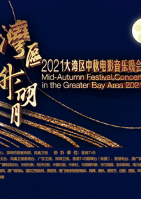 国产亚洲欧美日韩在线看片