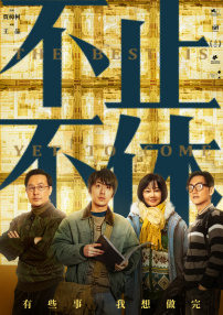 国产jizz在线观看