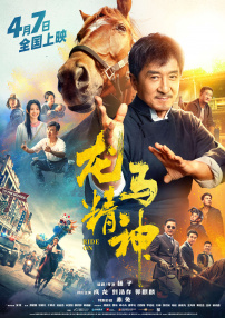 国产精品永久在线