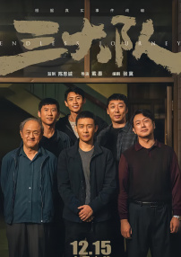天生的气她