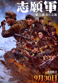 黄金奴vk