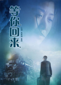 久久久久久久国产精品电影