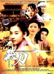 亚洲欧美日韩综合网导航