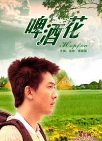 亚洲国产成人久久综合一
