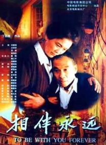 秦先生9部短发气质短发