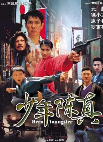 theporn尤物