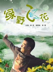 男生叫女生舔自己的坤