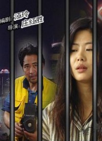 欧洲一区二区三区在线观看