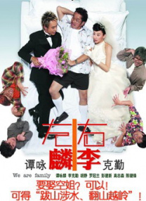 日产福利视频在线观看