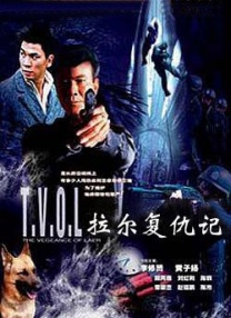 欧美日韩视频在线第一区