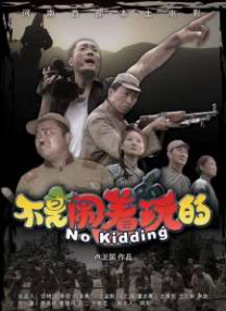国产精品久久久久这里只有精品