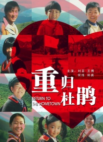 女人天堂av