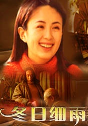 性感女教师