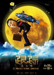 久久这里