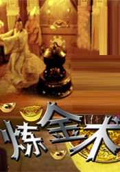 上面膜下面膜的视频