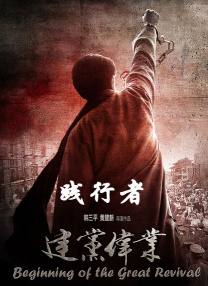 猛烈h继攵稚嫩莹莹