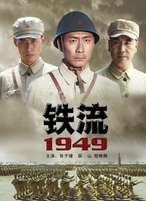 亚洲一区日韩一区欧美一区a
