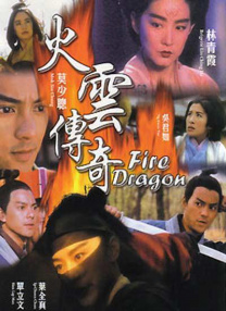 一二三区在线观看