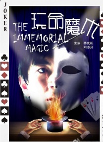 亚洲第一伊人
